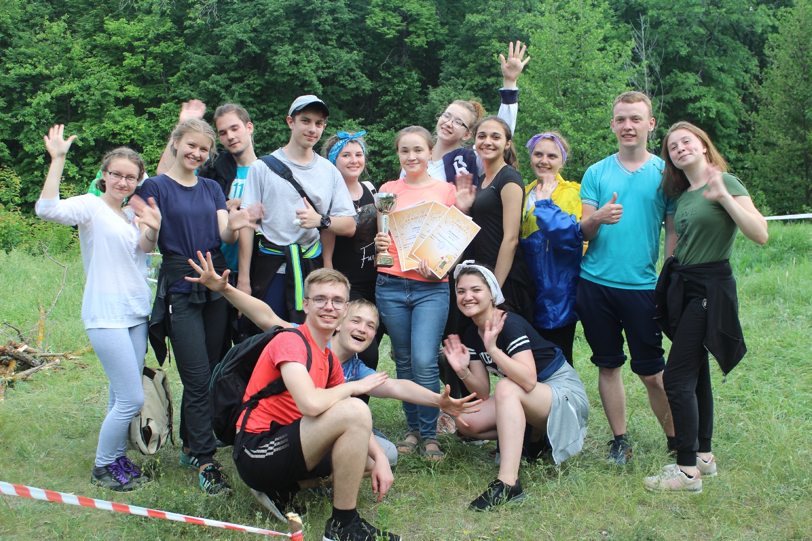 XXVI открытый туристический слет